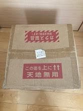 未使用 SANKO 三晃商会 SANKO パンテオン ホワイト WH3045