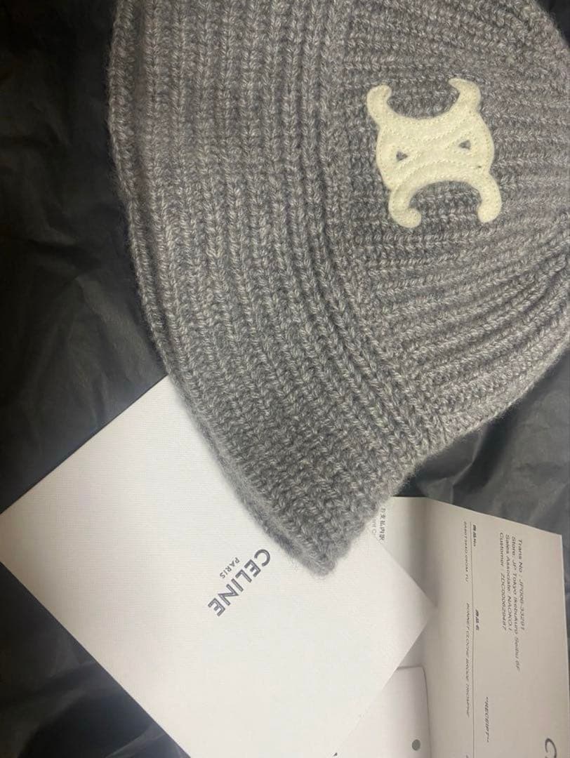 CELINE ビーニー　ニット帽