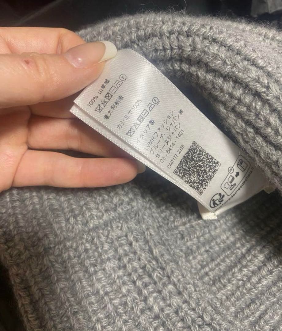 CELINE ビーニー　ニット帽