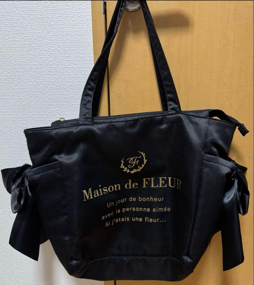 葛葉 にじさんじ Maison de FLEUR メゾフル 痛バ 痛バッグ