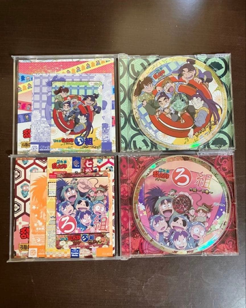 【匿名配送】「忍たま乱太郎」ドラマCD い組の段　ろ組の段　は組の段-下巻-