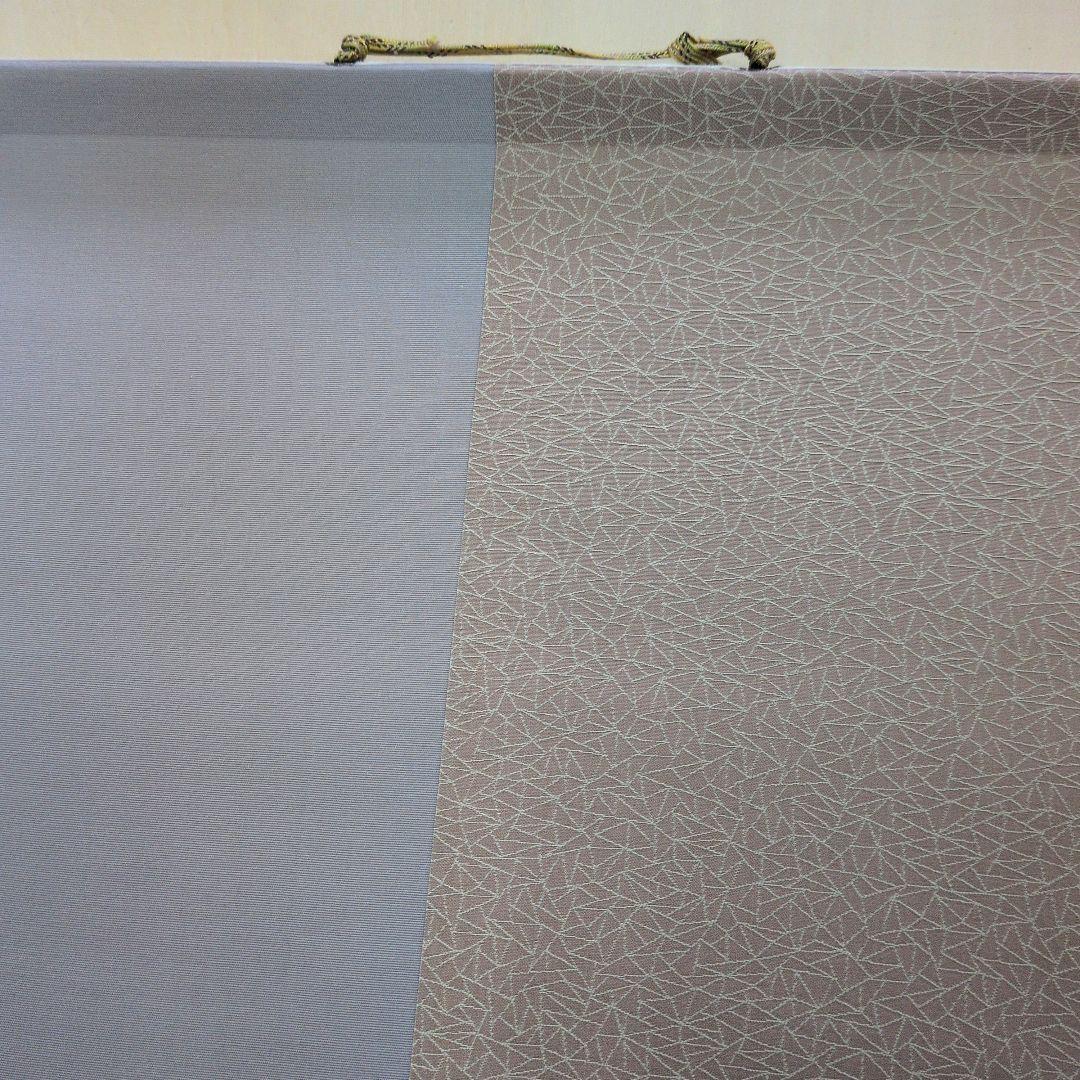 翔の掛軸新品未使用