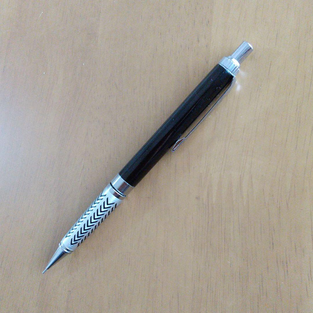 廃盤 プラチナ platinum シャープペンシル