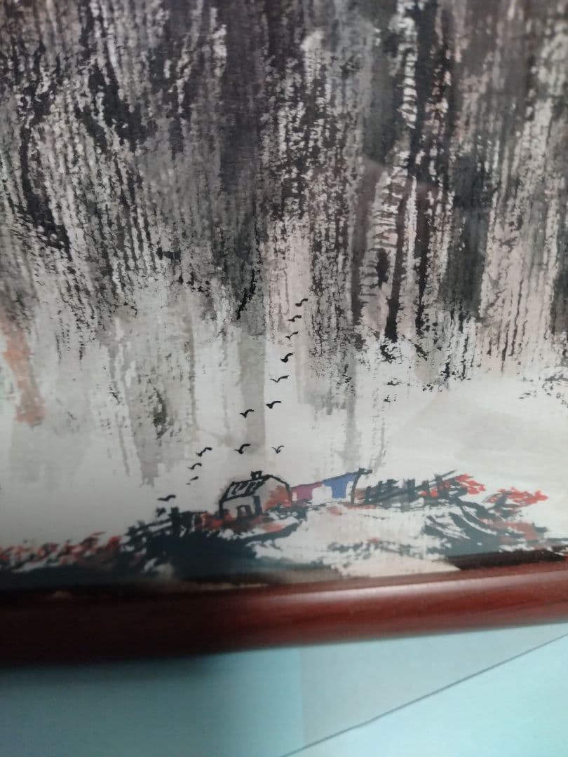 水墨画　絵　絵画