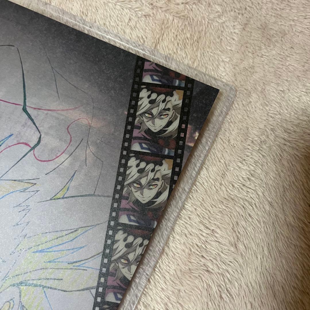 鬼滅の刃 カフェ 上弦集結、そして刀鍛冶の里へ ランチョンマット 童磨