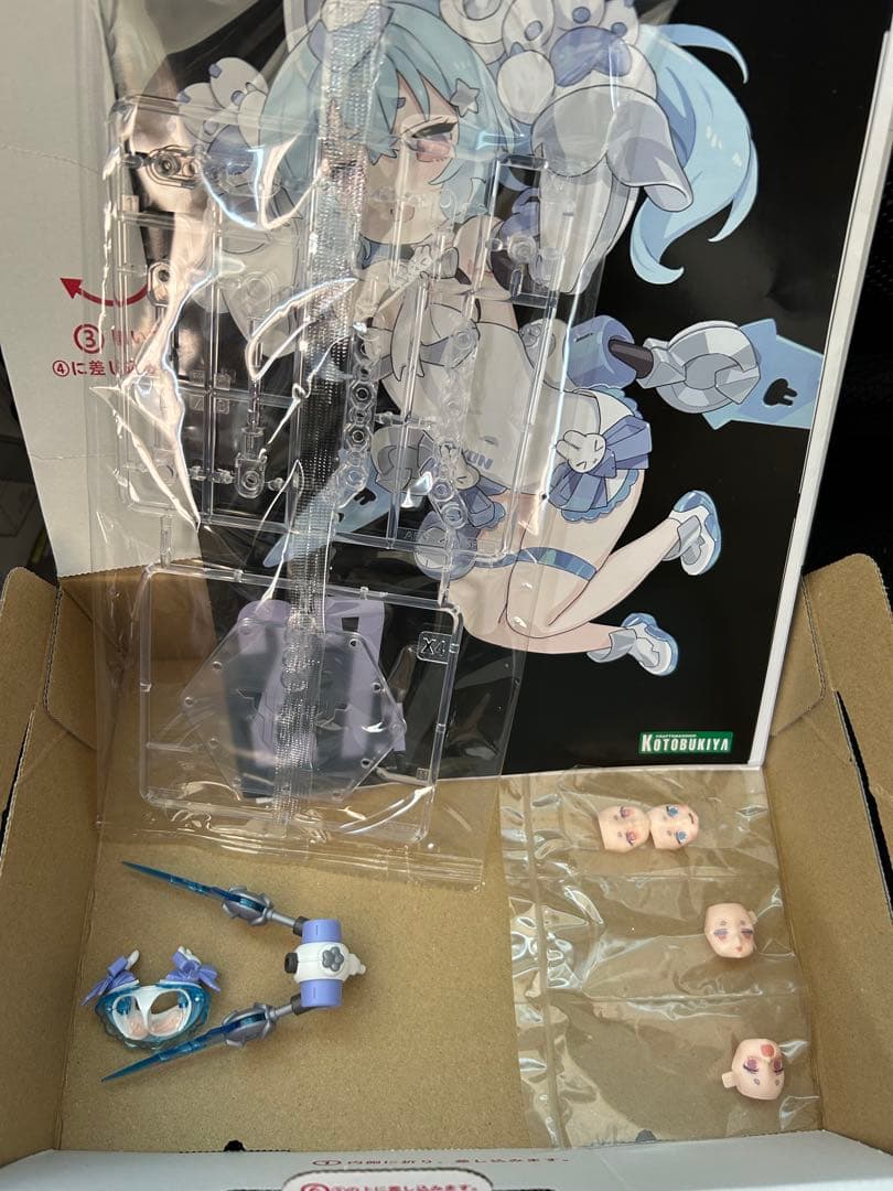 メガミデバイス　プニモフ　ユキトゥ　ジャンク