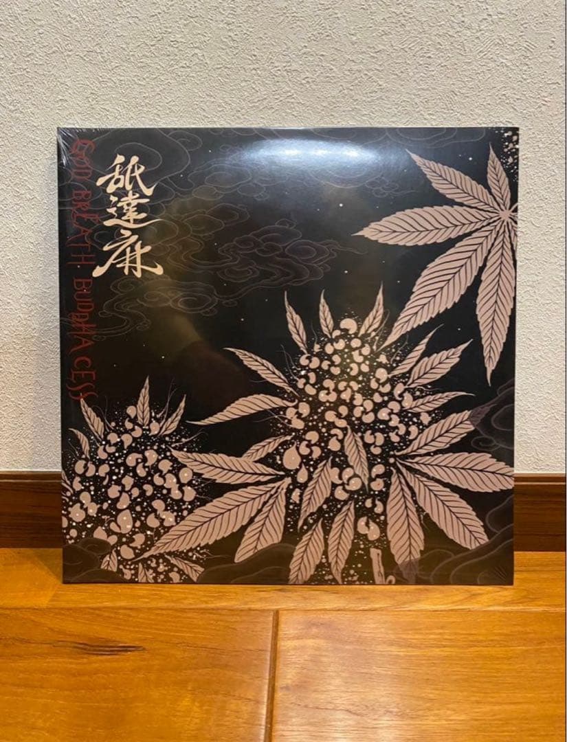 ・GODBREATH BUDDHACESS / 舐達麻　再販版
