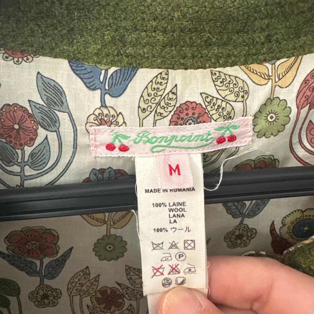 オリーブグリーン ウールコート M