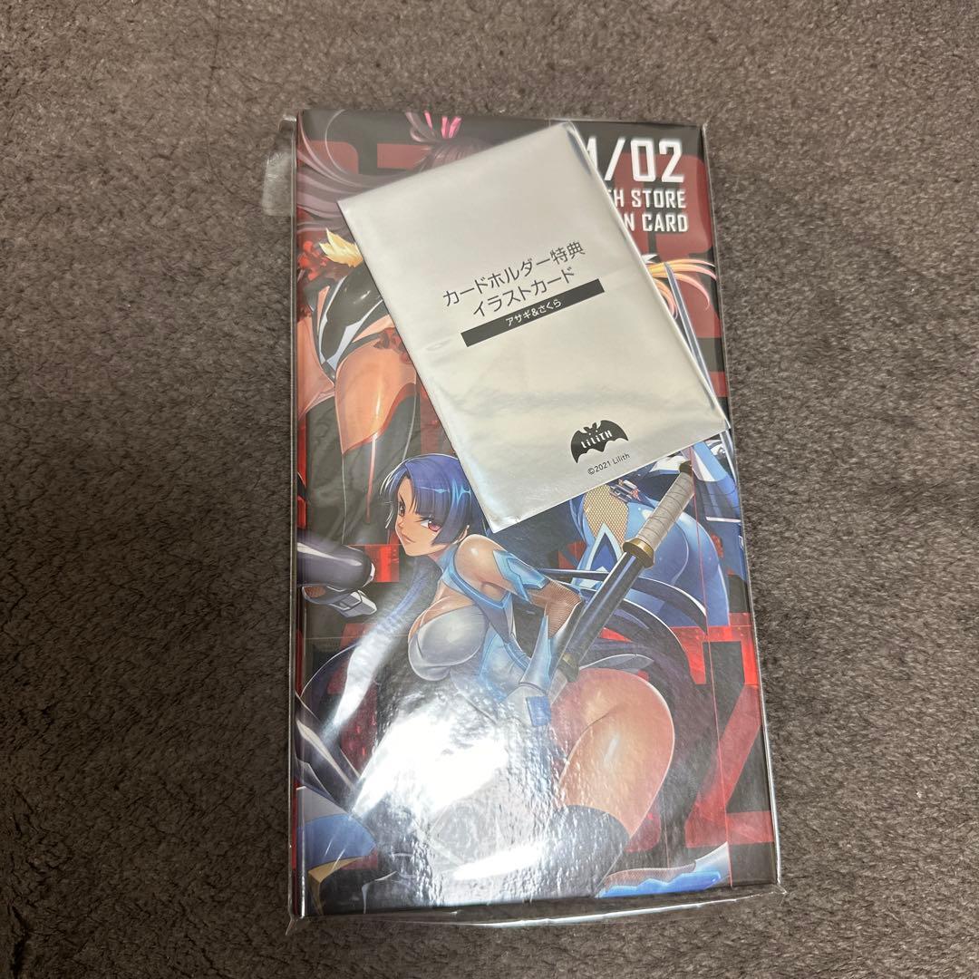 対魔忍イラストカード&ホルダー