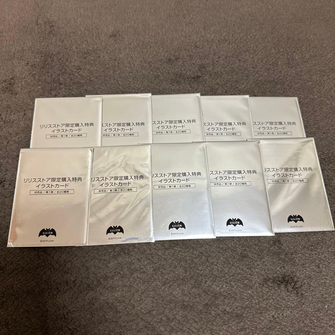 対魔忍イラストカード&ホルダー