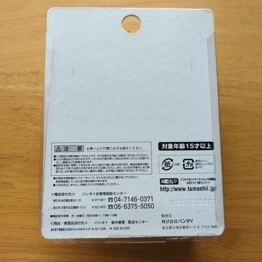 特撮ヒーロー コレクションフィギュア レッド・ゴレンジャーフィギュア他