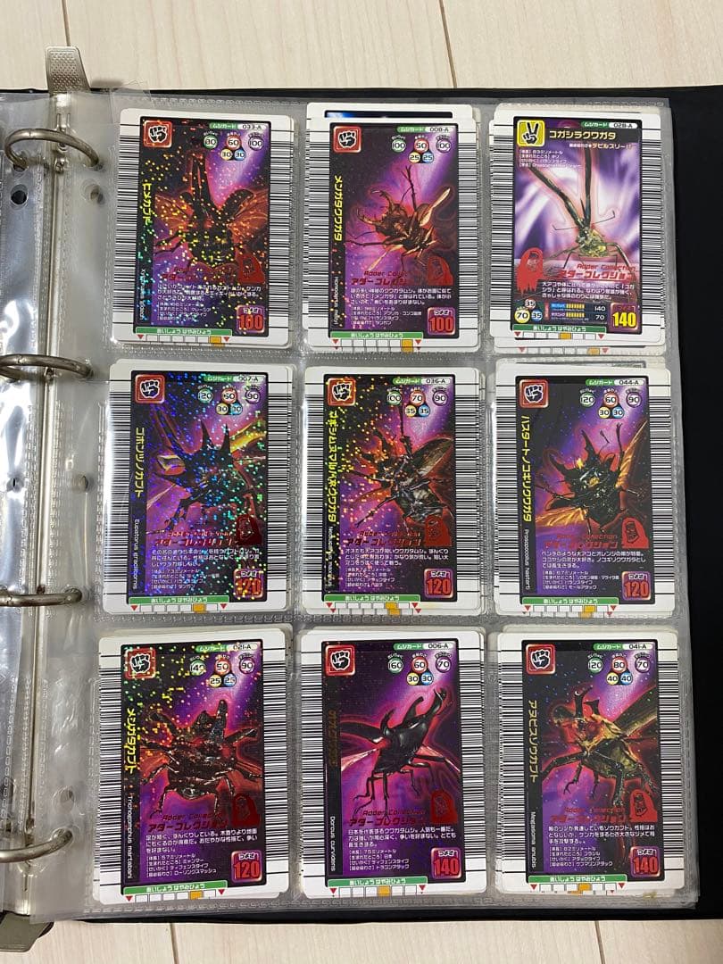 ムシキングカード　まとめ売り①