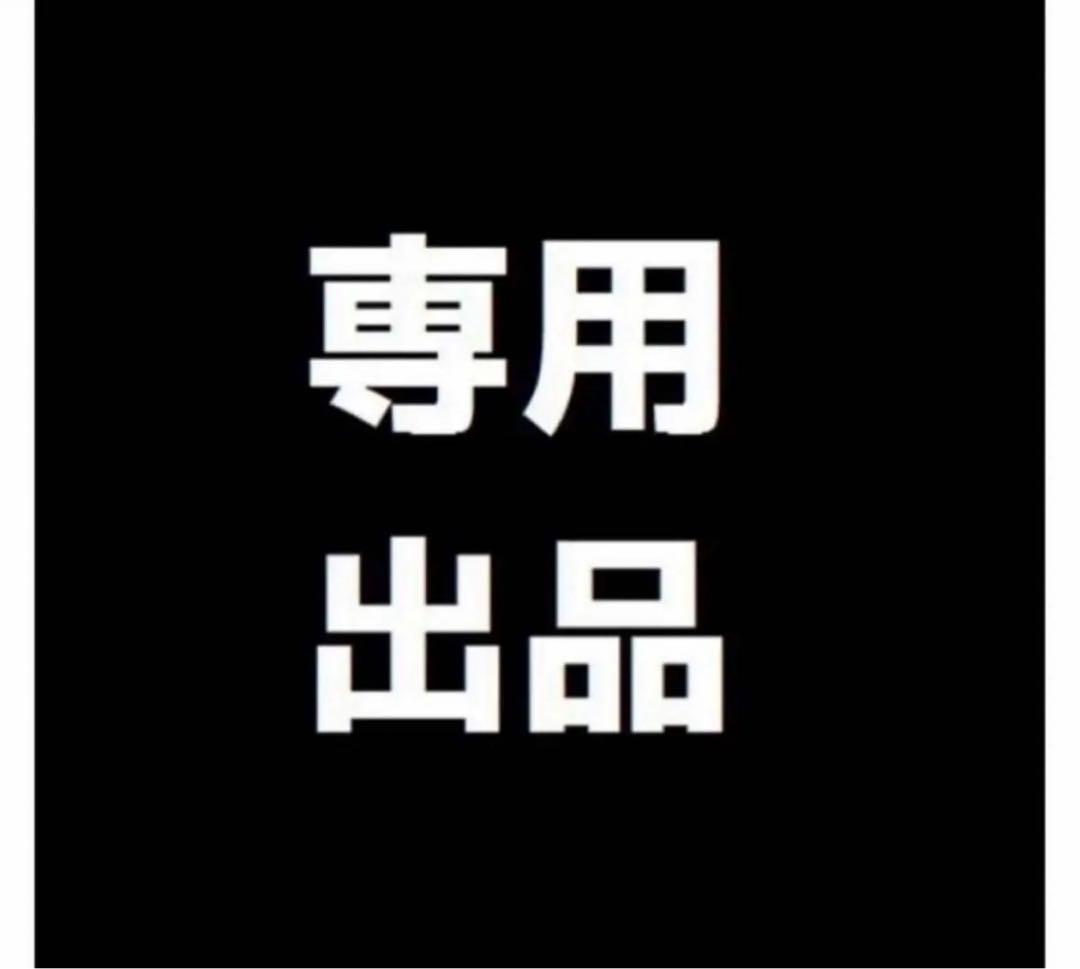 みりあん☺︎①