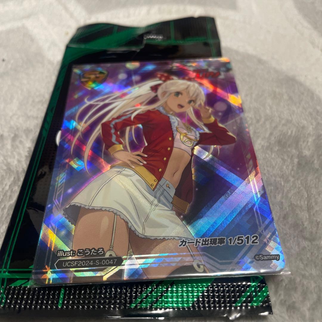 ユニバカ×サミフェス 2024 シンディ　トレカ SR