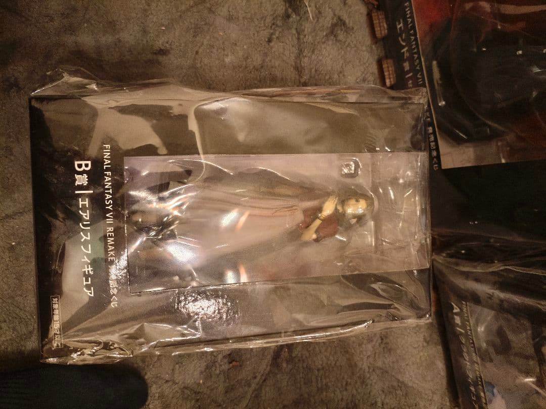 ファイナルファンタジー　一番くじ　A B End 賞　セット