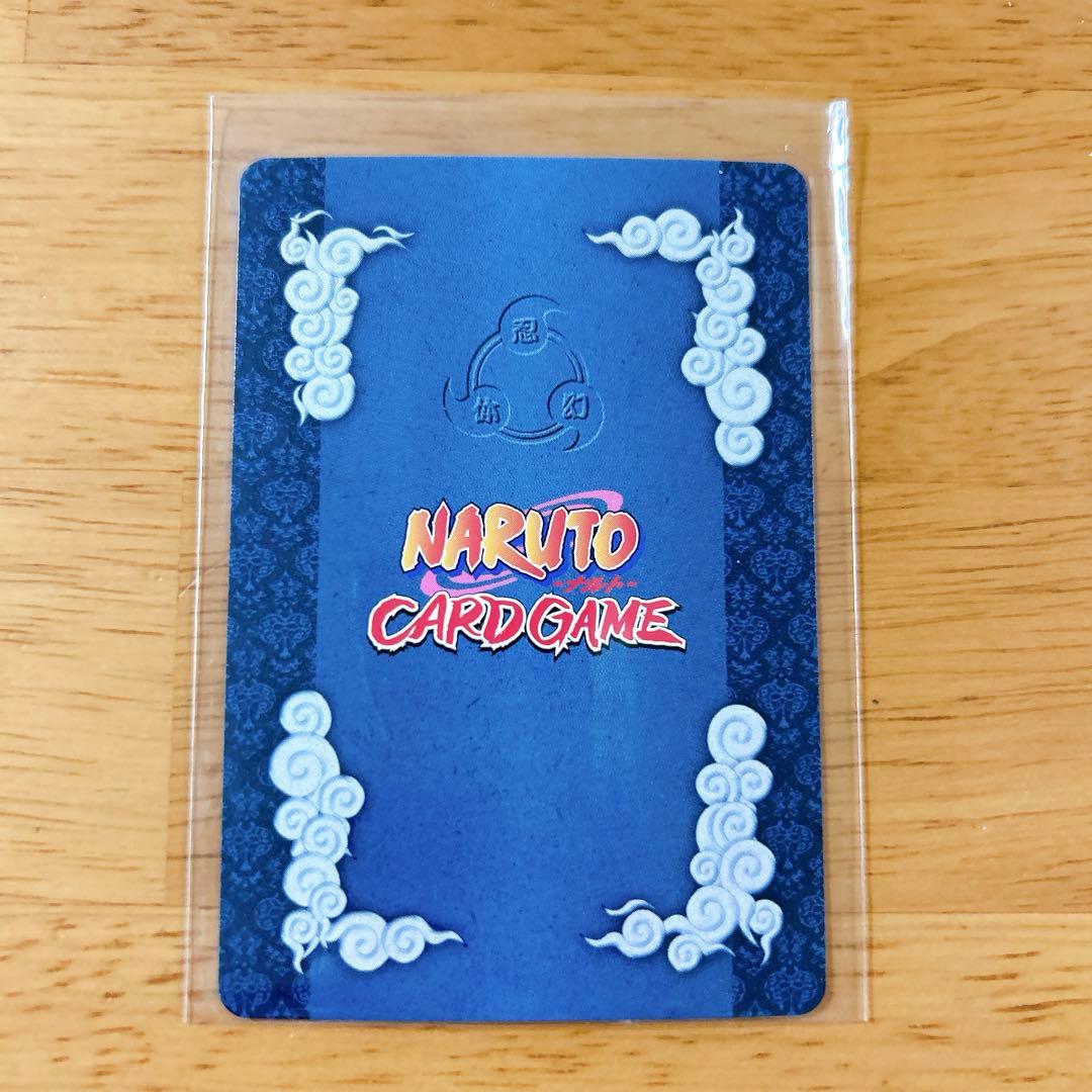 NARUTO ナルト　カードゲーム　四代目火影　波風ミナト