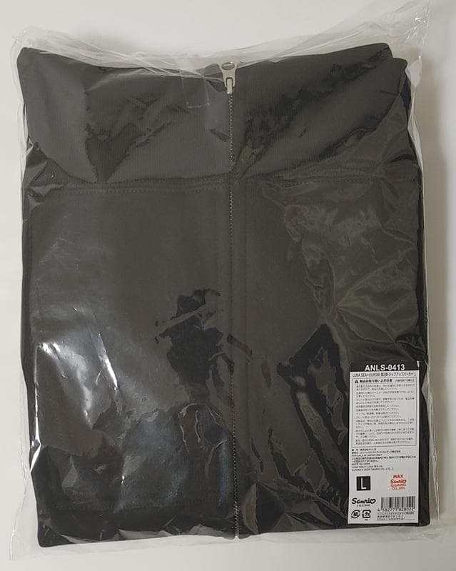 新品 LUNA SEA KUROMI L ジップアップパーカー クロミ コラボ