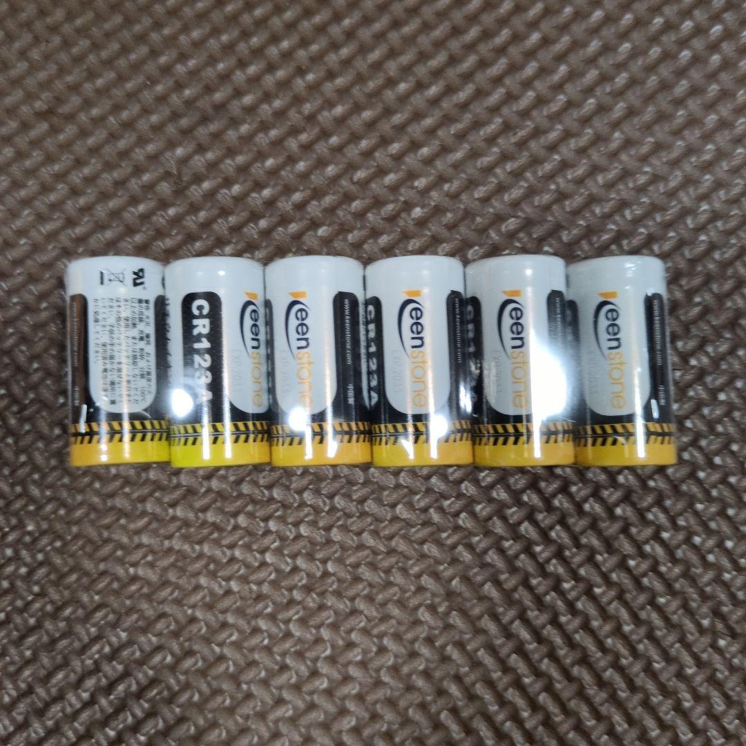 SwitchBotロック キーパッドタッチ カバー＆電池付き