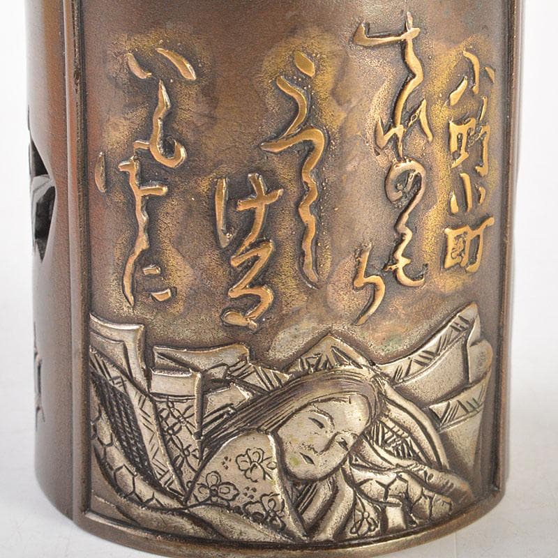 茶道具　高岡銅器　金谷宗林作　三十六歌仙　蓋置　共箱　V　6814