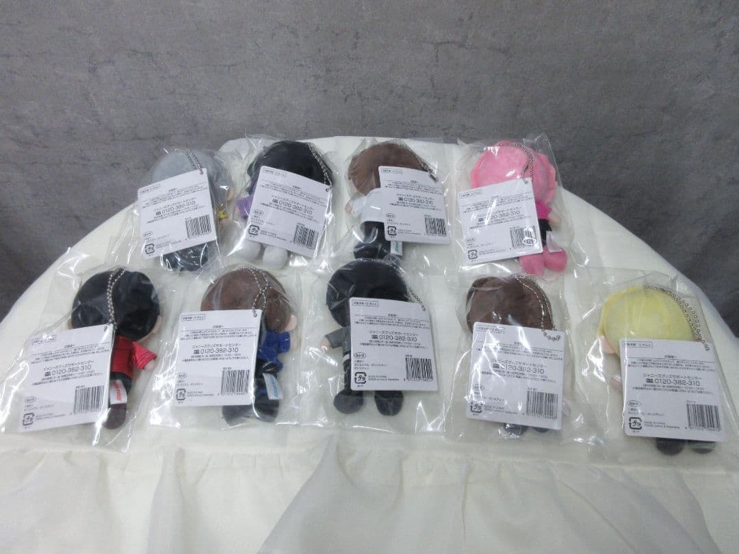 【新品未開封】 Man すのチルぶら下がりシリーズ(ぬいぐるみver.)