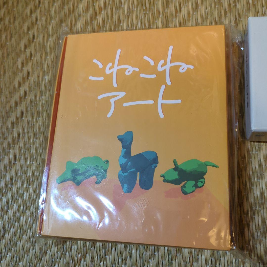 匿名配送　カードゲーム、ボードゲーム　まとめ売り4点+ノベルティバッチ2個セット