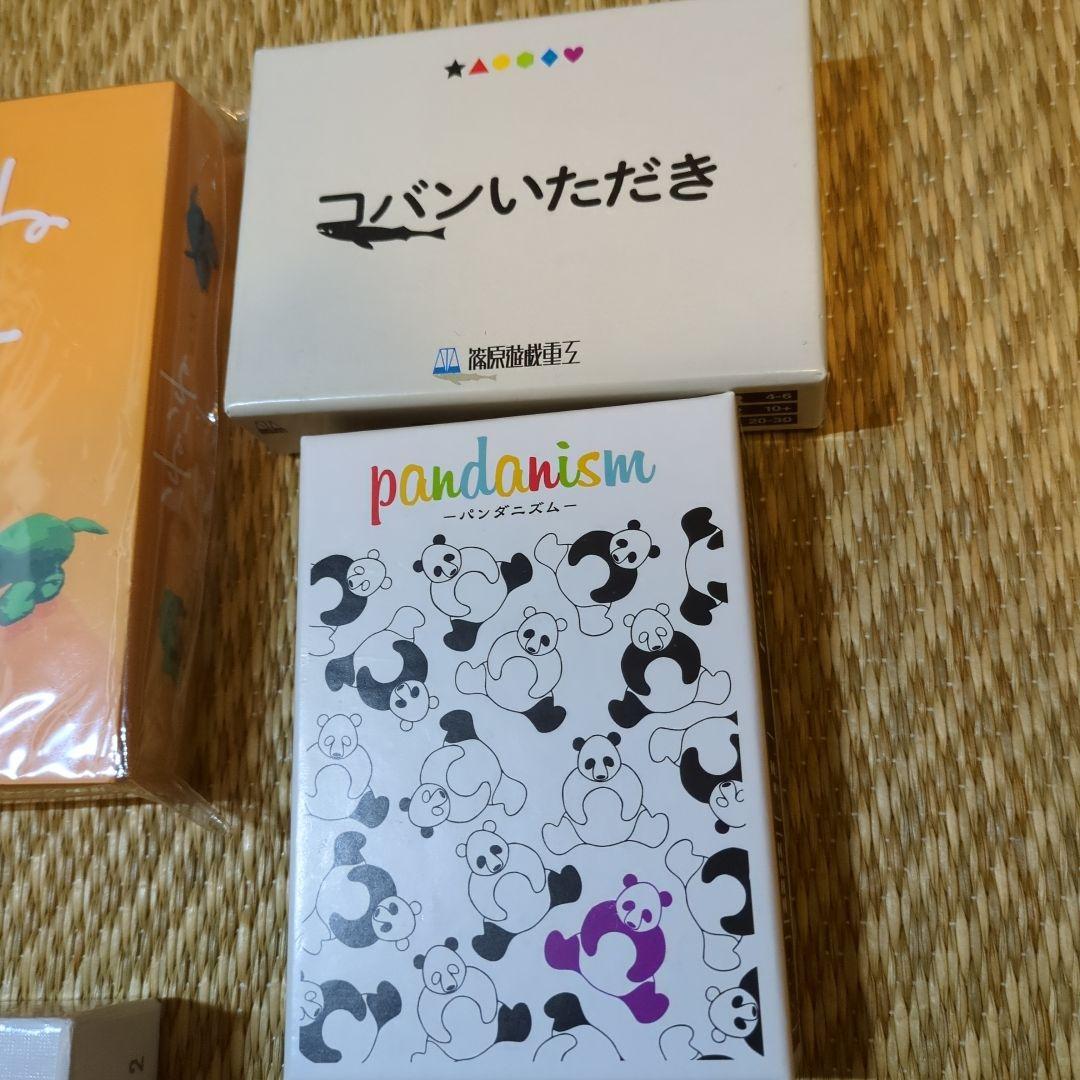 匿名配送　カードゲーム、ボードゲーム　まとめ売り4点+ノベルティバッチ2個セット