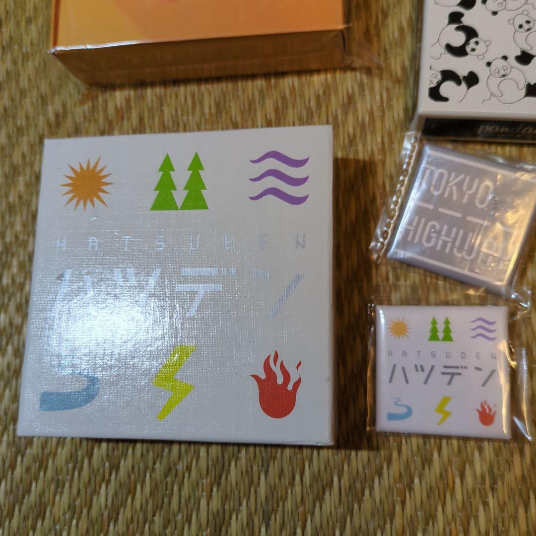 匿名配送　カードゲーム、ボードゲーム　まとめ売り4点+ノベルティバッチ2個セット