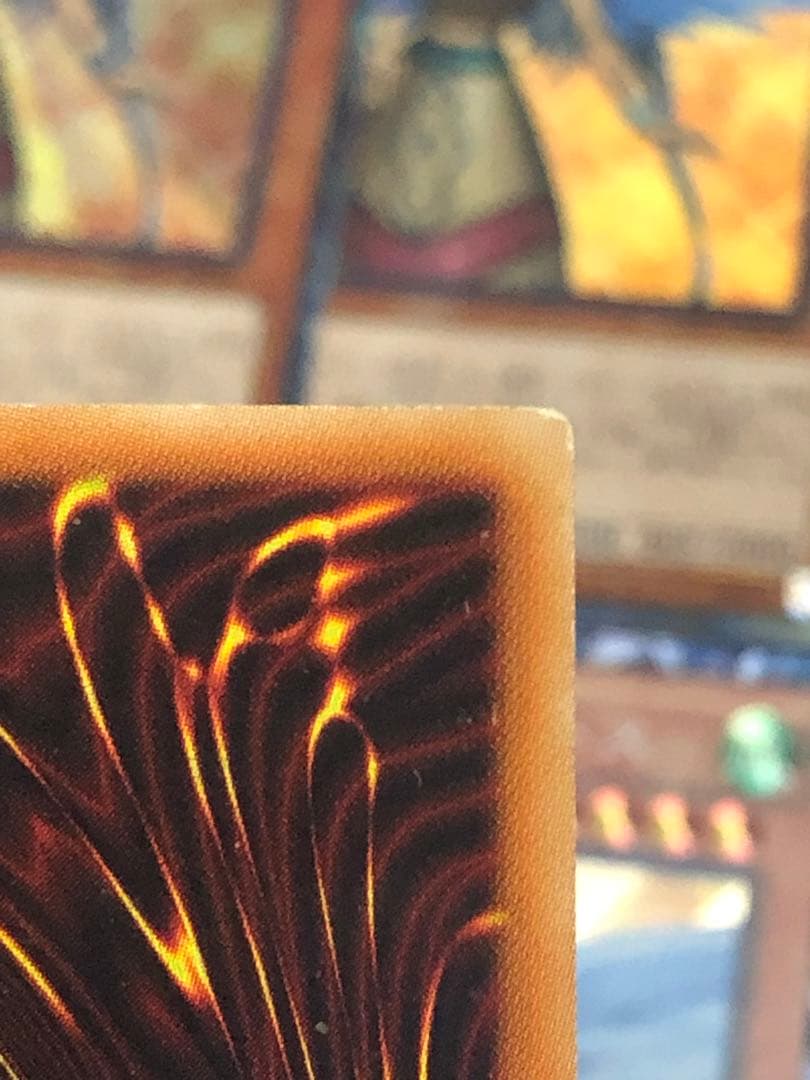 遊戯王　ガーディアンエアトス　コレクターズ　25枚