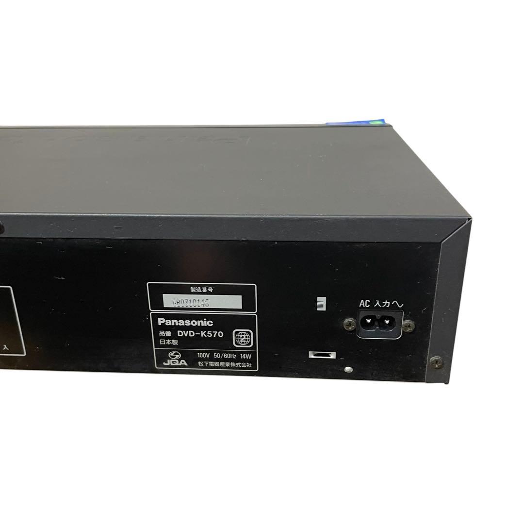 【１週間保証付き】パナソニック DVD-K570 DVD/CD/カラオケ機器