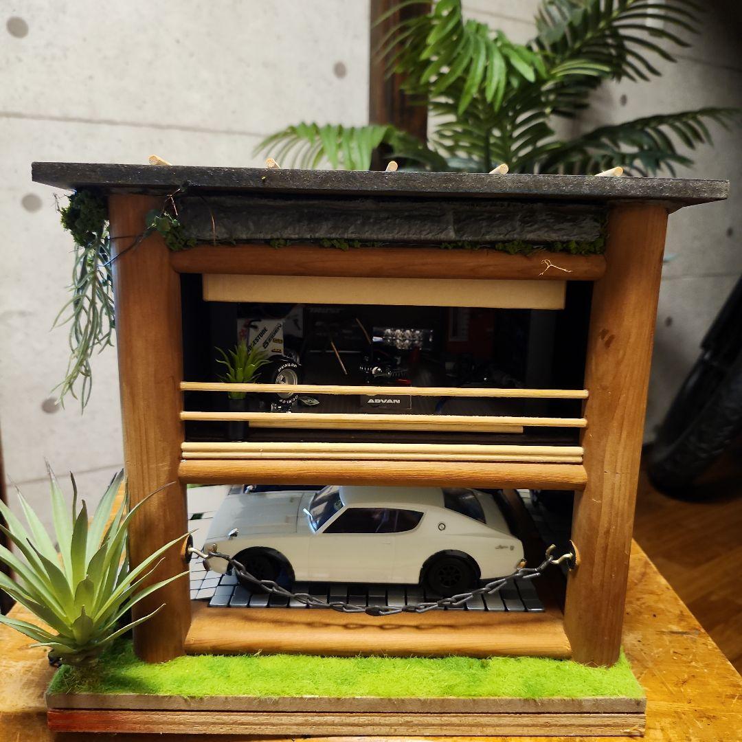 1/24 ケンメリGT-R 幻のGT-R ガレージ　ジオラマ