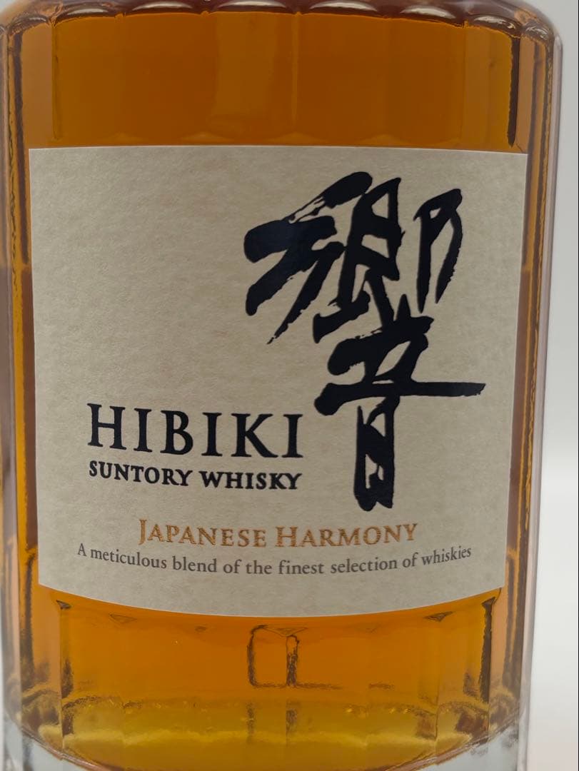 未開栓 サントリーウイスキー 響 ジャパニーズハーモニー 700ml