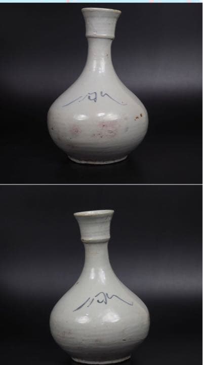 送料無料　李朝染付鶴首花瓶　高さ21ｃｍ　箱付