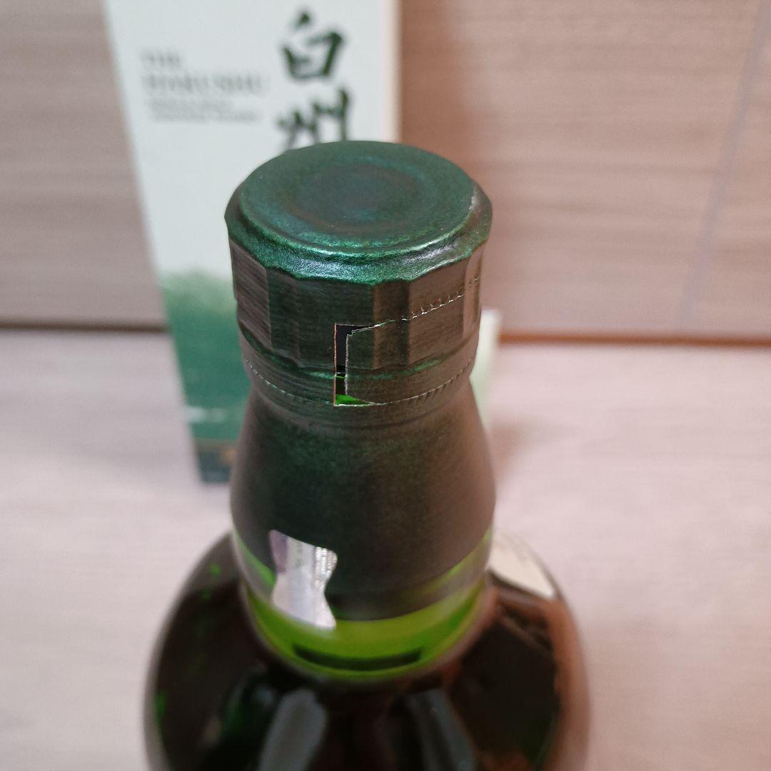 【未開封品】白州 Story of the Distillery 2025 箱付