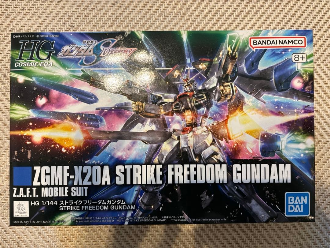 【未組立】HG RGガンプラセット 9個　まとめ売り