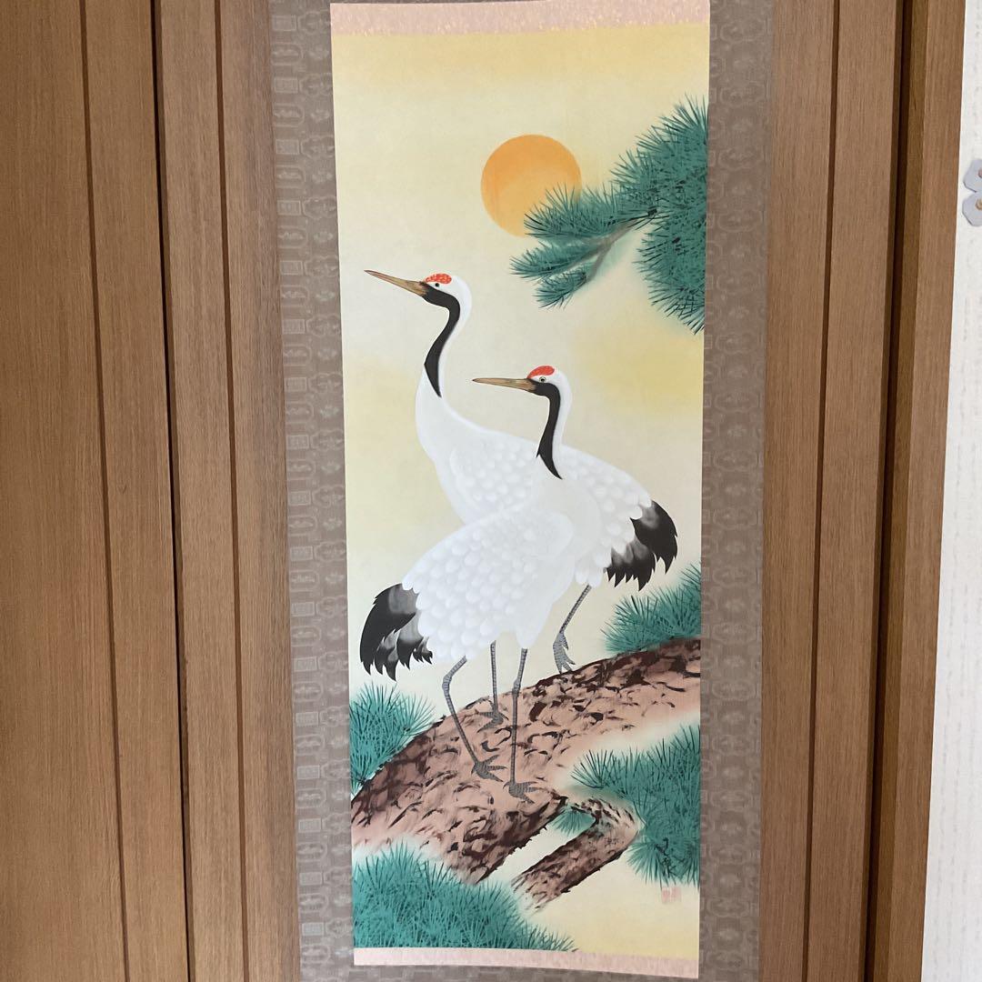 玉 泉 筆 絹本彩色画 タイトル 【 松 上 鶴 図 】 共箱