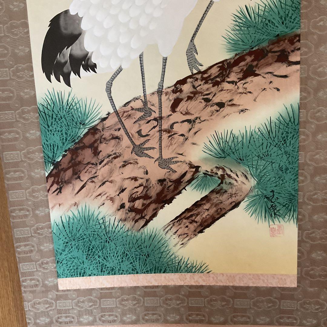 玉 泉 筆 絹本彩色画 タイトル 【 松 上 鶴 図 】 共箱