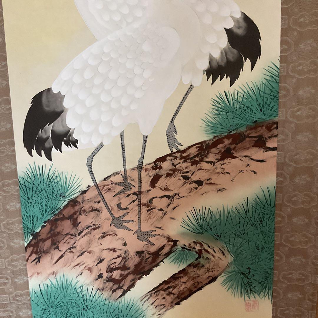 玉 泉 筆 絹本彩色画 タイトル 【 松 上 鶴 図 】 共箱
