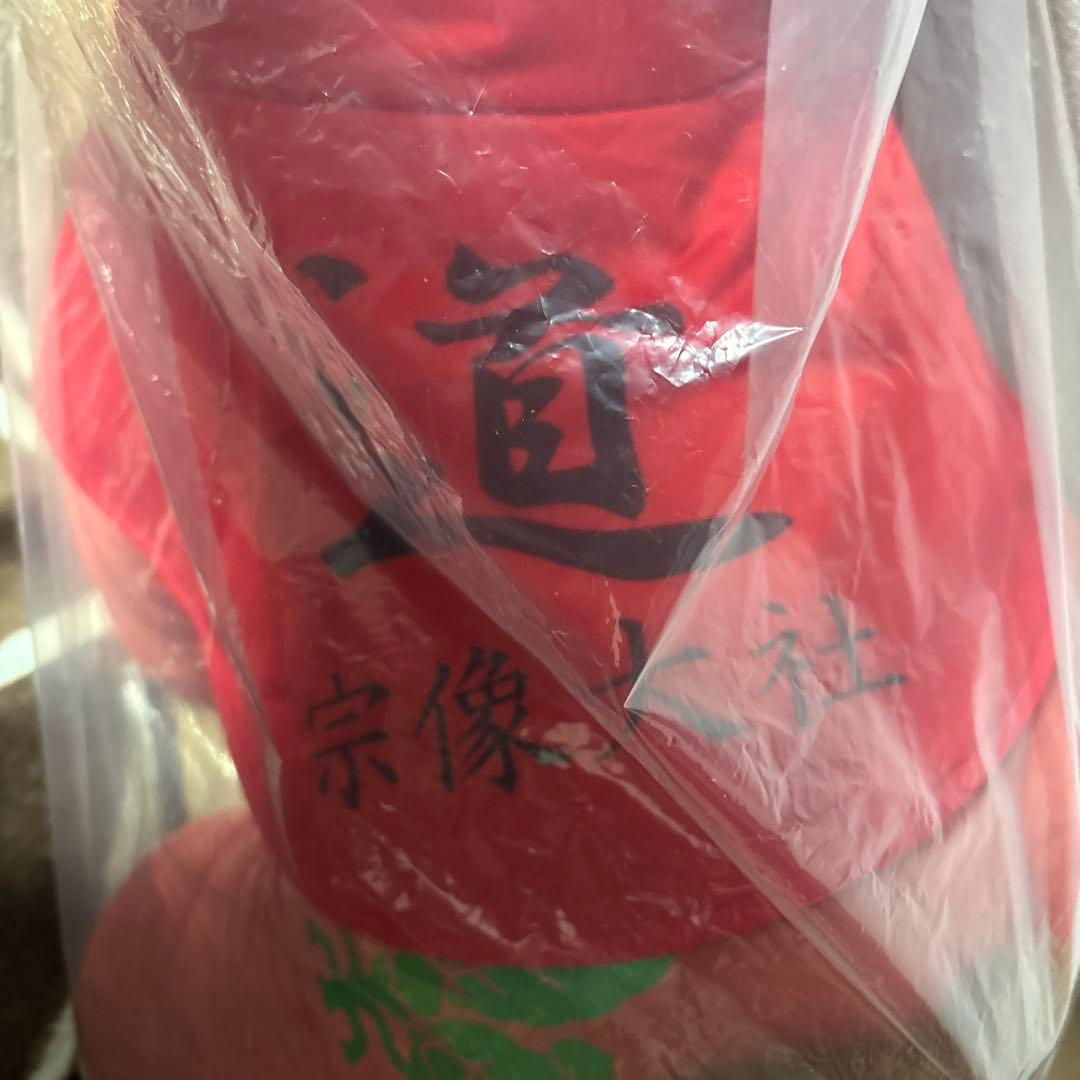 宗像大社　福みくじ　特大　馬　非売品