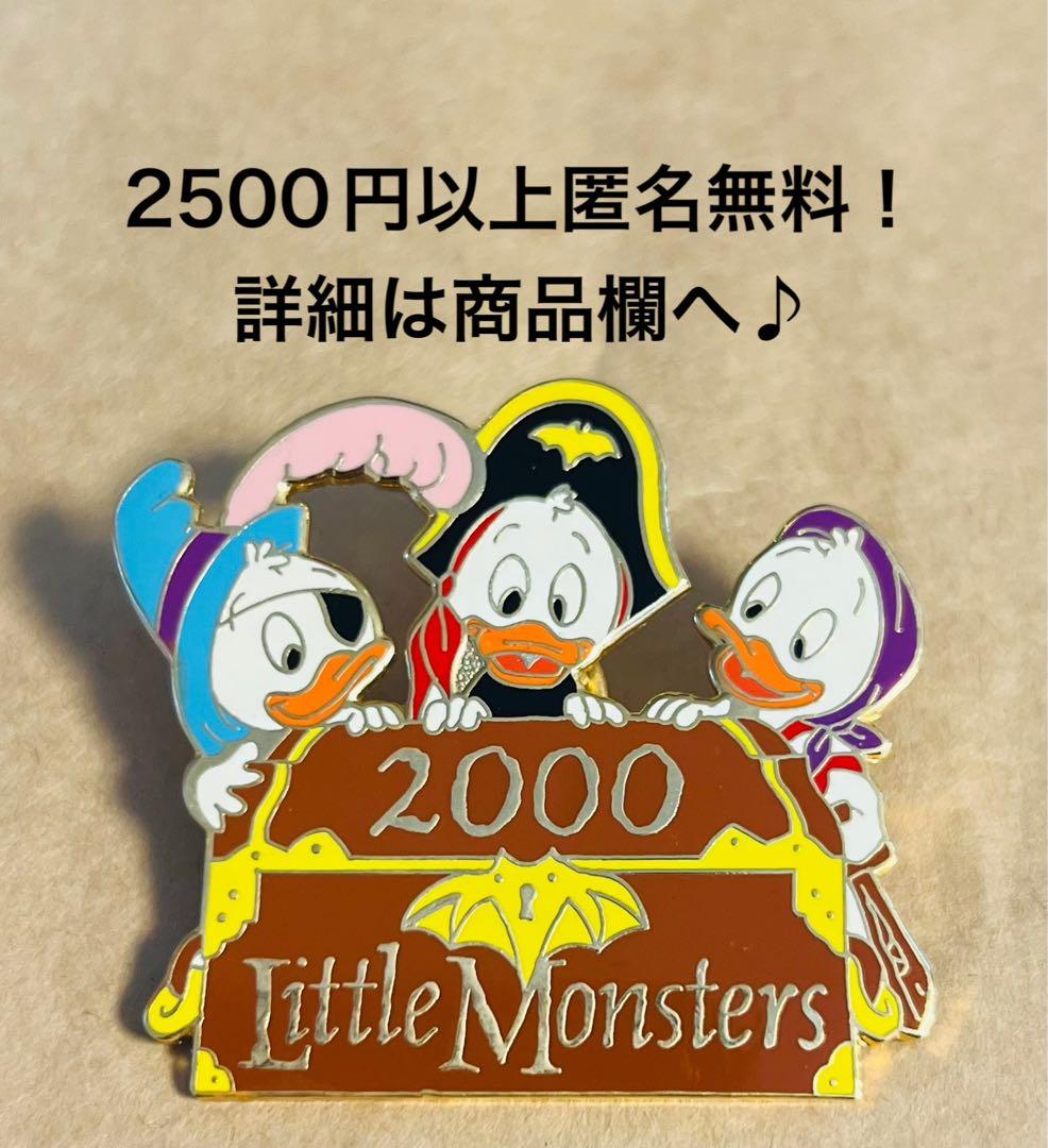 3149.海外ディズニーランドアナハイム キャストピンハロウィンリトルモンスター