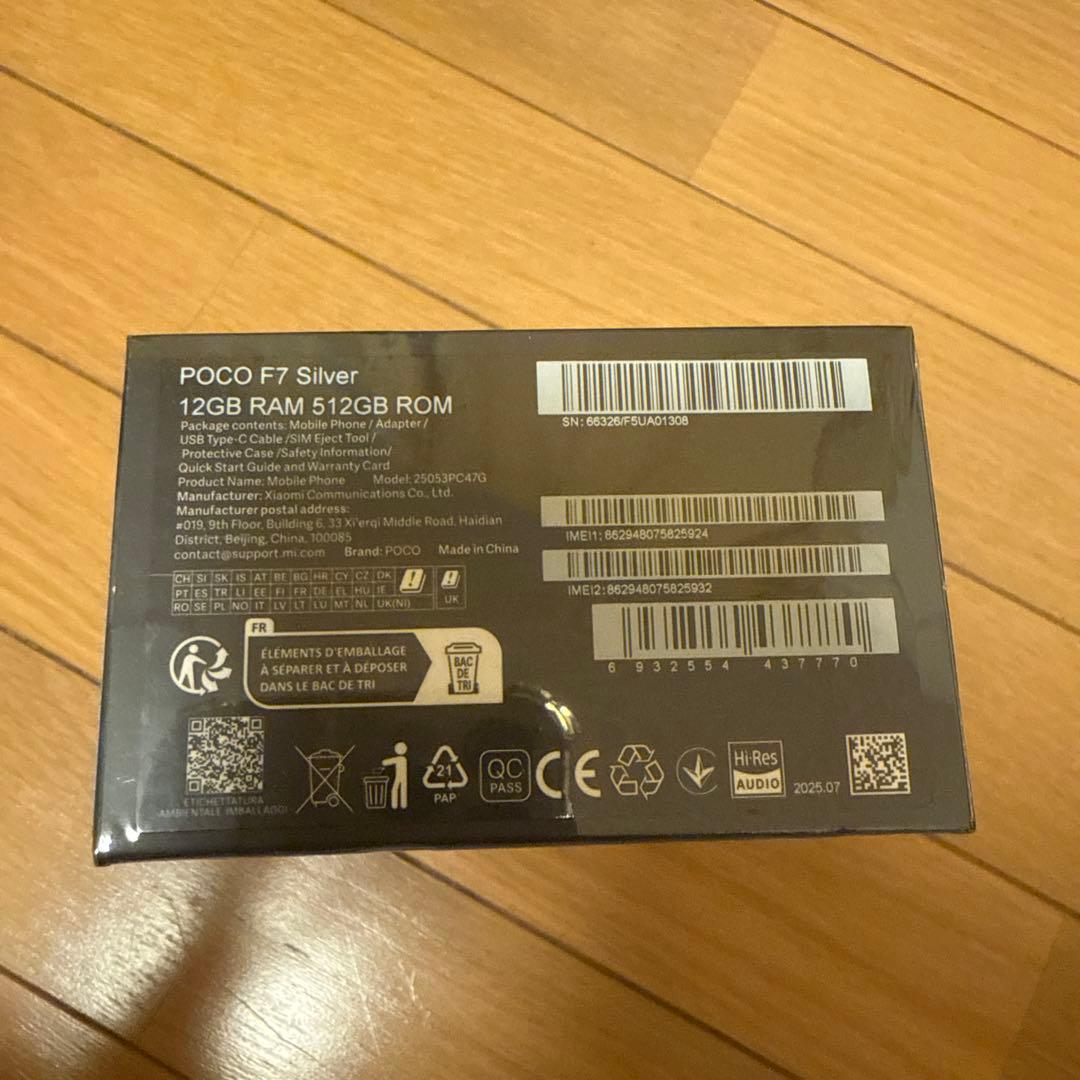 POCO F7 シルバー 12GB RAM 512GB ROM