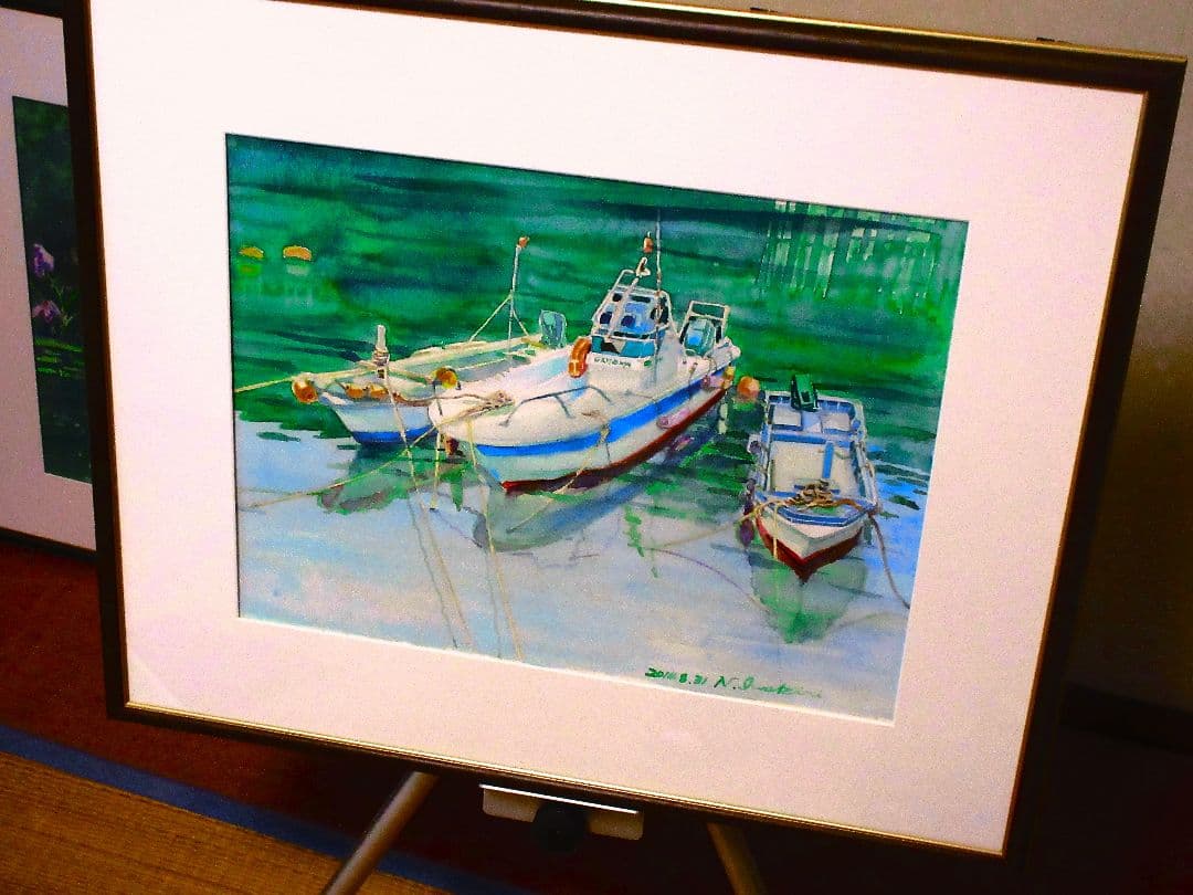 水彩画のボート額装済み
