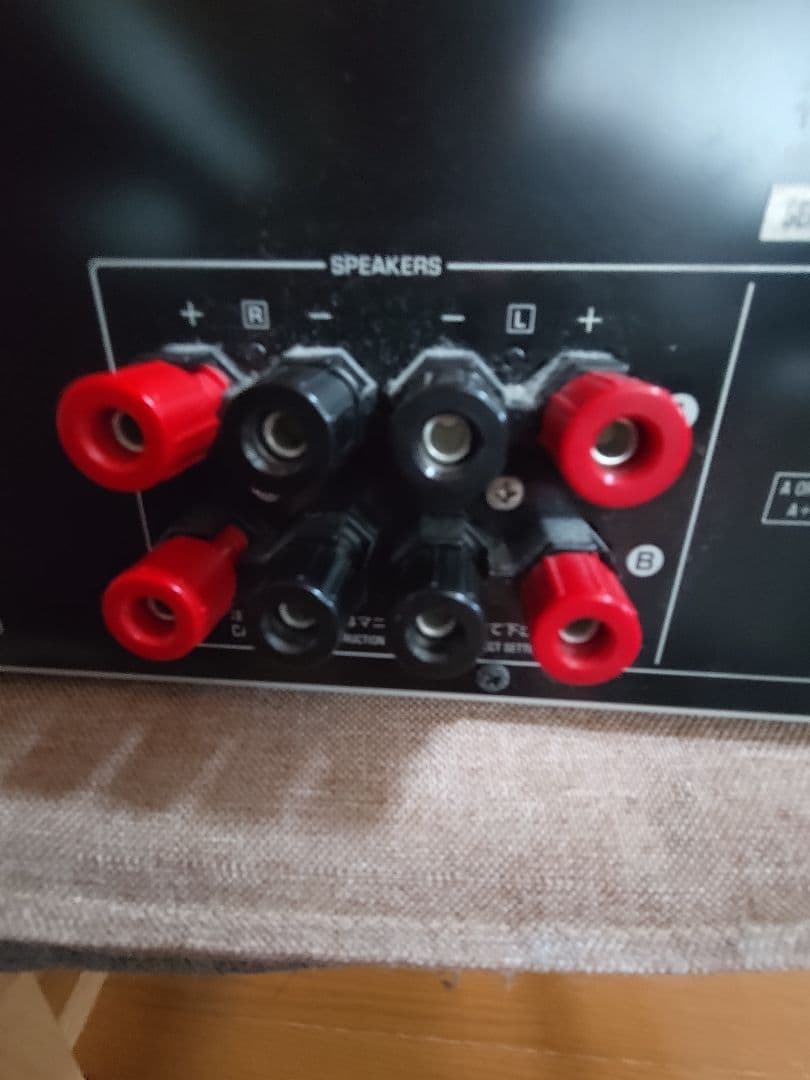 YAMAHA ヤマハ A-S700S プリメインアンプ