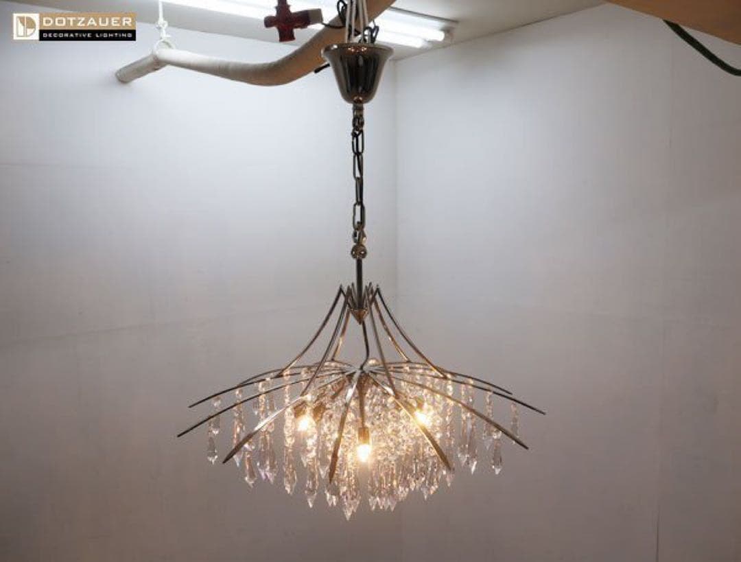 ドッツァウアー IDC大塚家具 シャンデリア 6灯 天井照明 29万 展示品