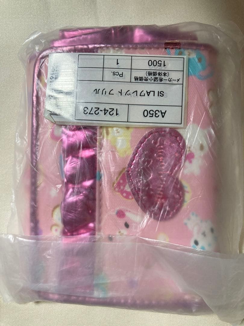 シュガーバニーズ　財布　超激レア　2011年