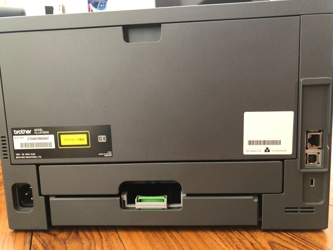 JUSTIO HL-L5100DN レーザープリンター 本体と電源ケーブル 美品