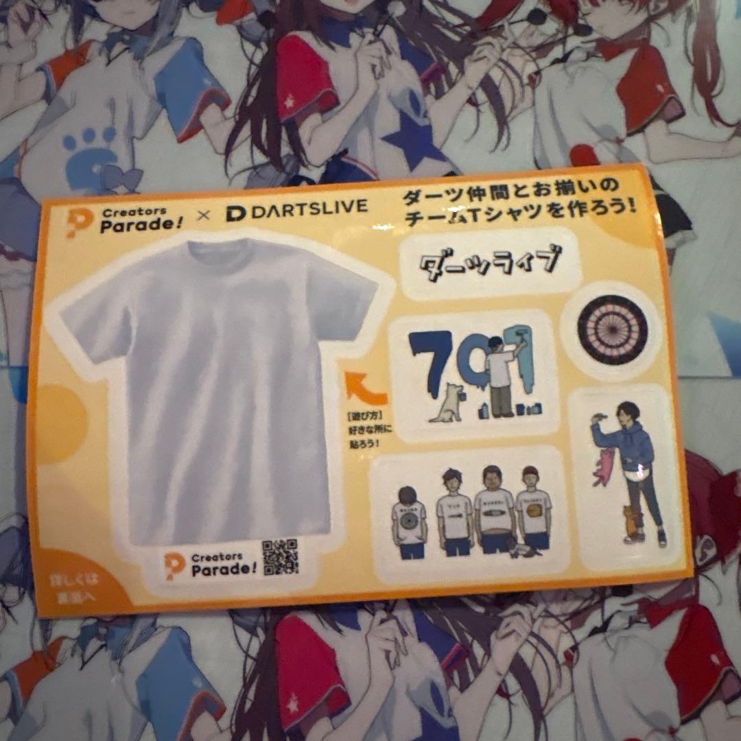 ダーツライブ20周年記念 ダーツライブカード jbstyle おまけ沢山