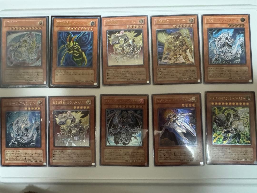 遊戯王　OCG 引退品　レリーフ