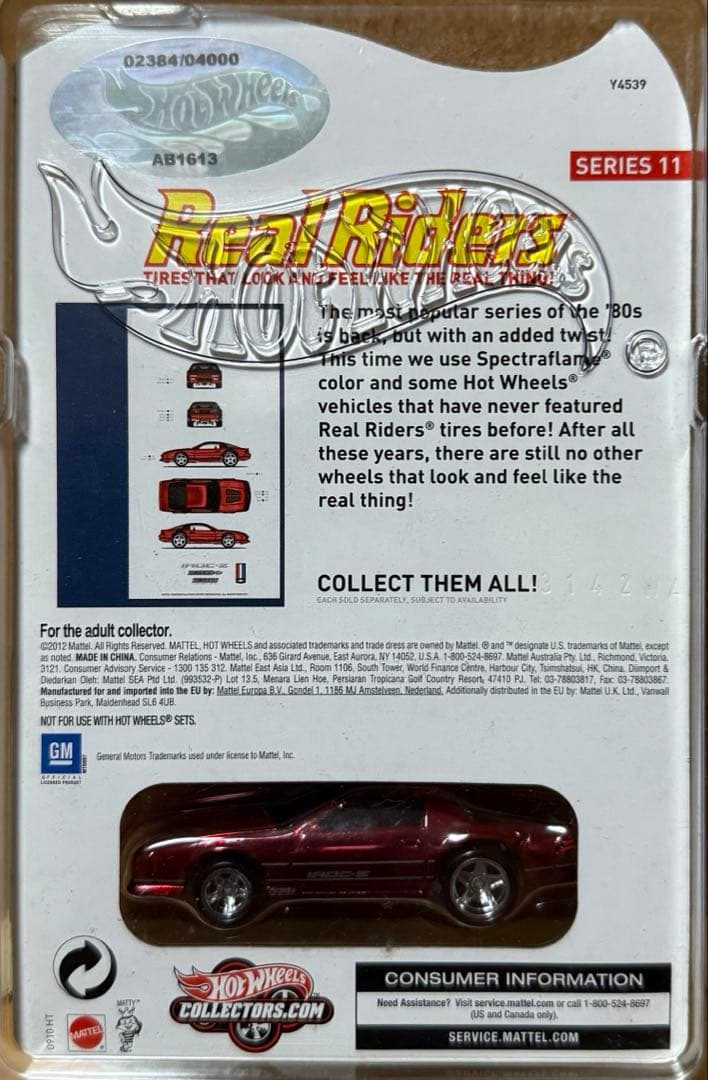 ホットウィール RLC シボレー カマロ IROC-Z 限定　激レア