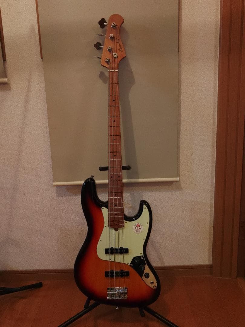 Bacchus ベース ローステッドメイプル