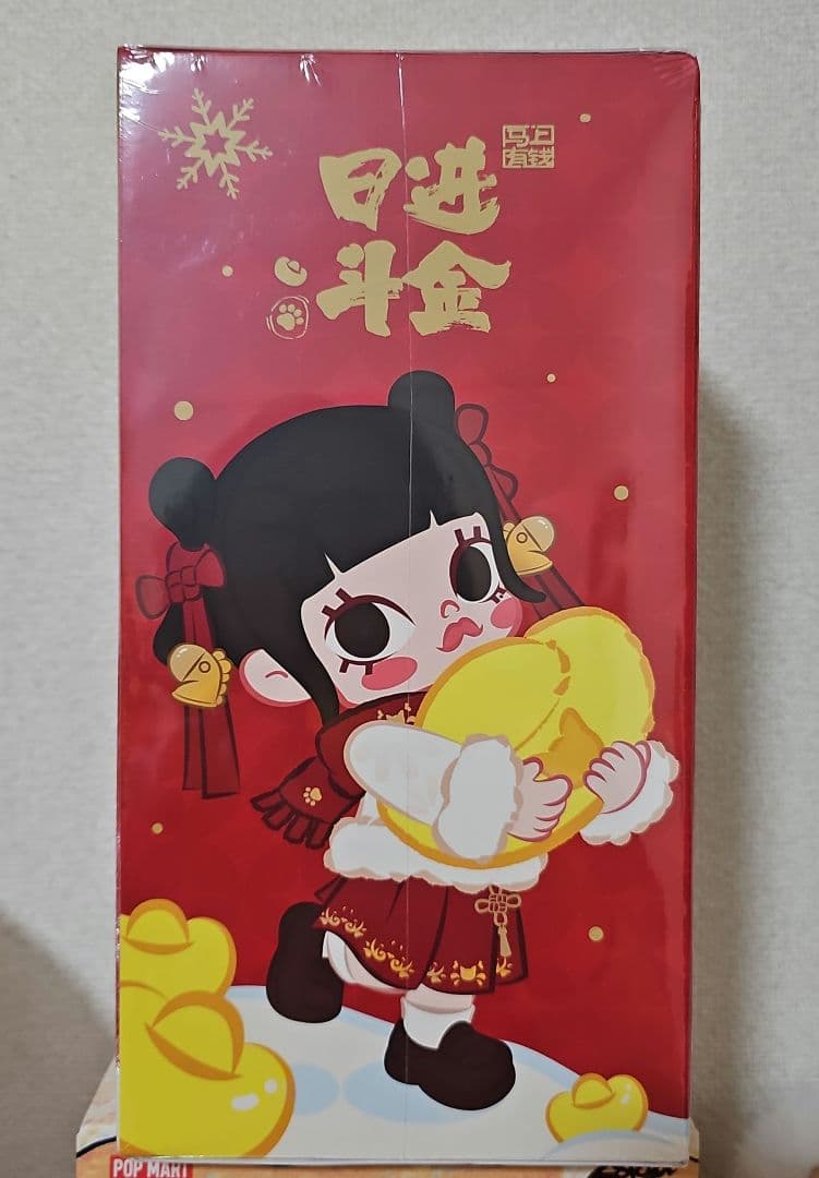 MOLLY Galloping Wealth 1/8 アクションフィギュア